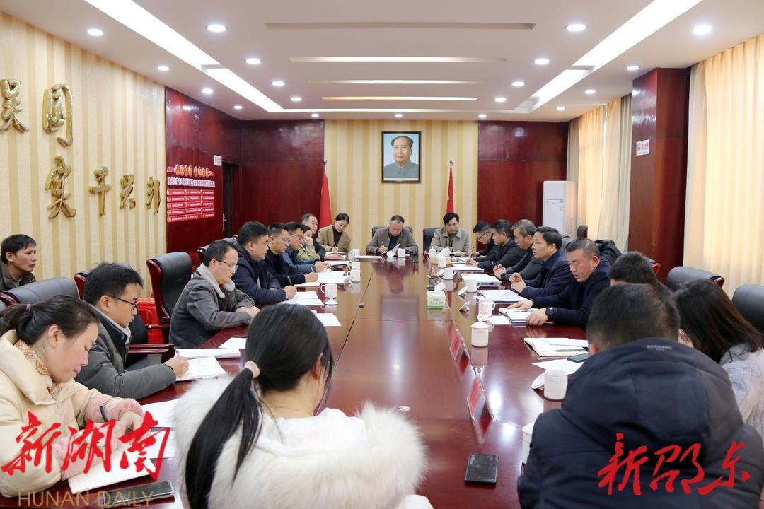 李国军到大禾塘街道调研: 凝心聚力 攻坚克难 鼓足干劲谋新局促发展_邵阳头条网